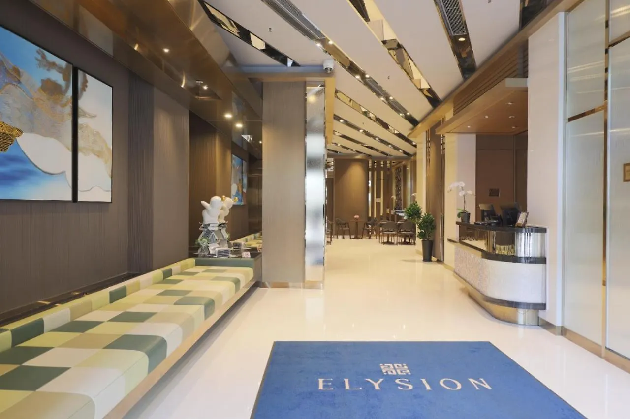 Elysion Place Hotel Causeway Bay Hong Kong