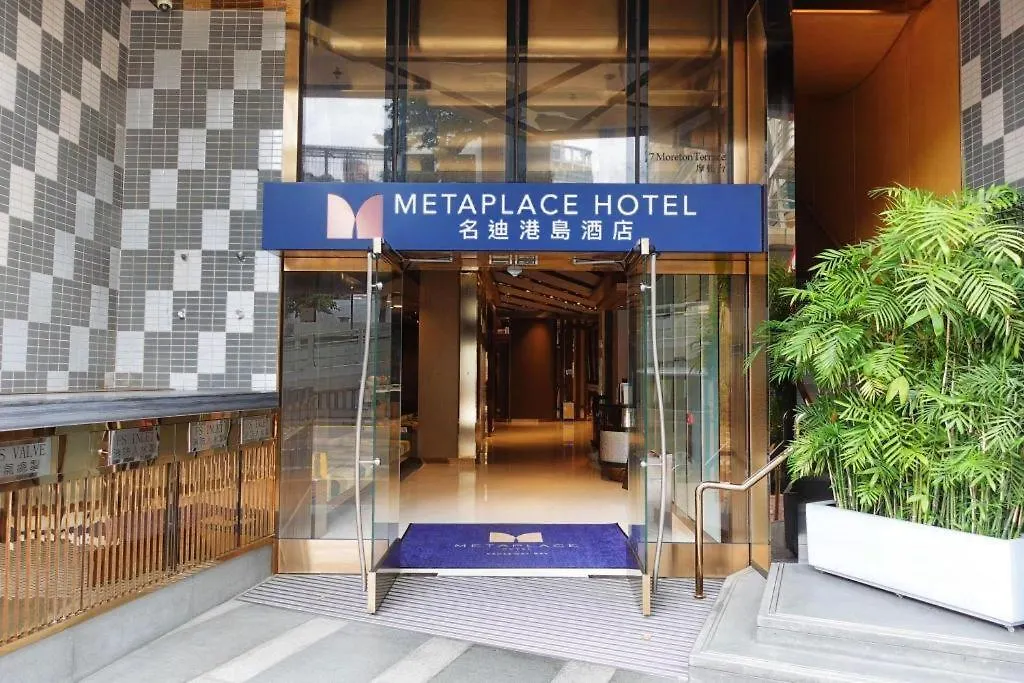 Elysion Place Hotel Causeway Bay Hong Kong China