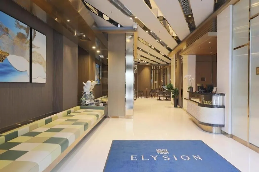 Elysion Place Hotel Causeway Bay Hong Kong 4*,