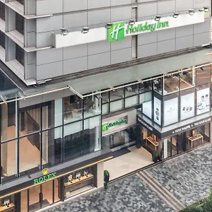 Golden Mile, An Ihg Hongkong
